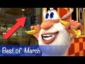 Booba - Compilation of all episodes - Best of March - Cartoon for kids