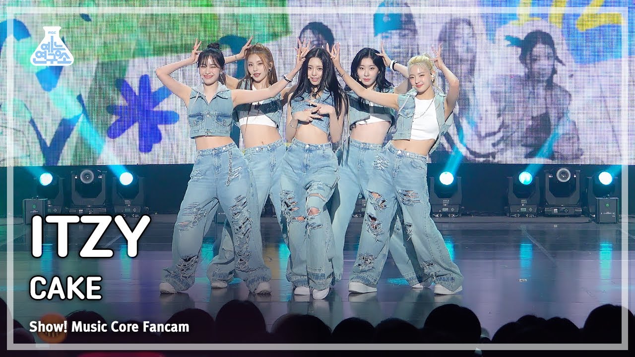예능연구소 Itzy Cake 있지 케이크 Fancam Show Musiccore Mbc230826방송