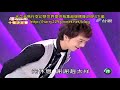 20100411超級偶像4 11取10淘汰賽 十強決定賽 趙太祥 只想一生跟你走 mp3下載