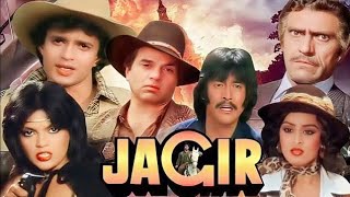 JAGIR, old hindi movie, Dharmendra and Mithun