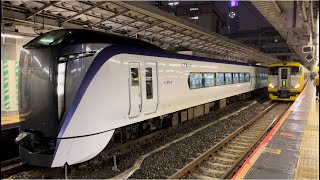 【ミュージックホーン有り！】E353系S118編成が回送電車としてMHを鳴らして新宿駅を発車するシーン！