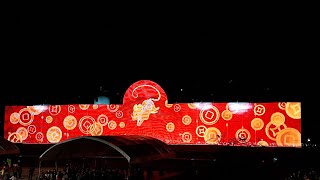 2020桃園燈會 「光之飛航秀」主燈秀｜2020 Taoyuan Lantern Festival