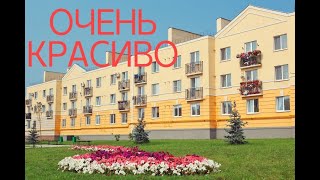 Дорога через \