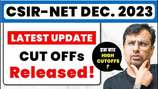 CSIR NET 2023 Result Declared | CSIR NET 2023 Cut-off & Marks Update | By GP Sir