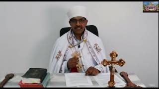 ቤተ ኣብርሃም Eritrean orthodox tewahdo church መንፈሳዊ መልእኽቲ ብመኽንያት በዓለ ልደት ብቀሺ ዑቅባይ ኪዳነ