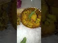 শীতের দুপুরে ভোগ food love krishna