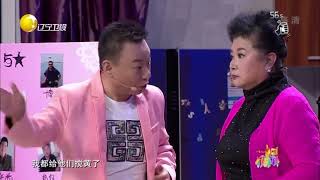 王小欠意外发现小米粒儿和老头结婚照，也太扎心了丨欢乐饭米粒儿