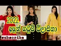 New Normal Frock Designs/ Simple Frock Designs Ideas/ SL success