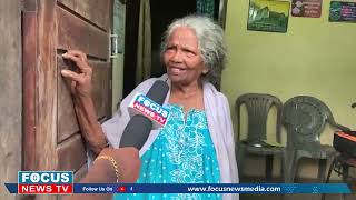 80 വയസ്സുള്ള അമ്മയെ മക്കൾ ഉപേക്ഷിച്ചു...…