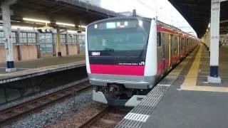 E233系5000番台千ケヨ510編成 JR京葉線各駅停車東京行き 新浦安駅発車