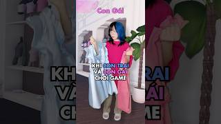 Sự Khác Biệt Khi Con Gái Và Con Trai CHƠI GAME 👩🏻👦🏻⁉️ #shorts