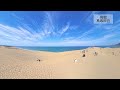 砂漠のような鳥取砂丘を歩いてみた：walking in tottori sand dunes