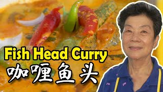 EASY & DELICIOUS Fish Head Curry　简单又好吃 的咖喱鱼头！