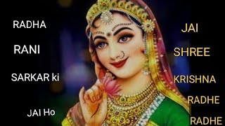 Mera Shyam Deewana Hai l Radhe Radhe l Viral Bhajan l Ravi Agrawal Singer l T- Series Classic Music