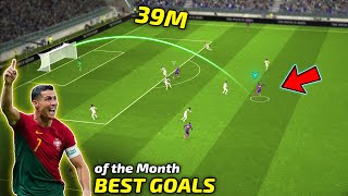 TOP 10 GOALS OF THE MONTH - efootball 2024
