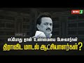 அன்று 99%... இன்று 77%..... பொய் சொல்ல உறுத்தவில்லையா முதல்வர் ஸ்டாலினுக்கு