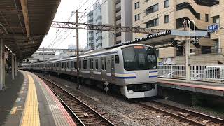 E217系横クラY-46編成 逗子駅発車