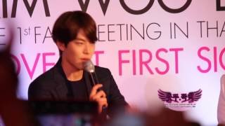 140404 KimWooBin 'Love at First Sight'