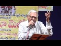 p.b.ranganath aanati chelimi oka kala a tribute to p.b.srinivas p.b.srinivas songs