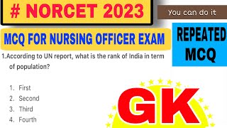 NORCET 2023 | GENERAL KNOWLEDGE REPEATED MCQ | AIIMS NURSING OFFICER | ESIC NURSING OFFICER