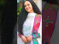 fenan ስትጨፍር shorts fenan ebstv sifuonebs viral