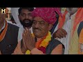 લવિંગજી ઠાકોર જીતશે bharatiya janata party new song bhajap jitshe hiral thakor bjp video song