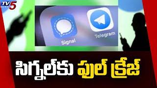 Whatsapp vs Signal | Signal App | Whatsapp Privacy Policy Update Effect | TV5 News