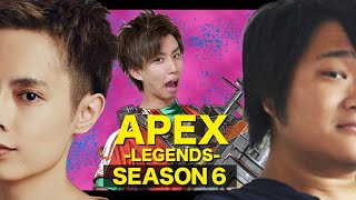 【Apex】自称世界最強の3人が大暴れ生放送