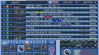 포트리스2 블루 BGM - 게임 대기실 (GM05, v500)