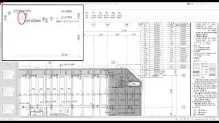 REVIT MEP를 이용한 설비 SHOP 제3강 설비에서 옥외 토목배관 레벨 보기