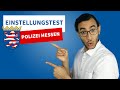 Polizei Hessen Einstellungstest | Das musst du wissen! (2024) #einstellungstest #polizei