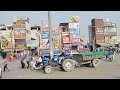 hoshiarpur bus stand । होशियारपुर बस स्टैंड। ਹੁਸ਼ਿਆਰਪੁਰ ਬਸ ਸਟੈਂਡ। hoshiarpur busstand