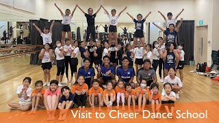 Visit to Cheer Dance School / トップチーム選手がチアスクールに訪問！