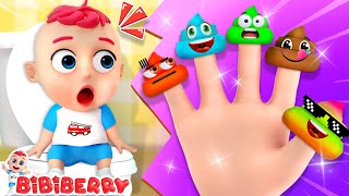 Poo Poo Finger Family 💩 Playground Song | Kids Songs | Bibiberry Nursery Rhymes