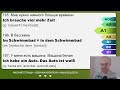 НЕМЕЦКИЙ ЯЗЫК ЗА 50 УРОКОВ. УРОК 41 141 . НЕМЕЦКИЙ С НУЛЯ УРОКИ НЕМЕЦКОГО ЯЗЫКА ДЛЯ НАЧИНАЮЩИХ
