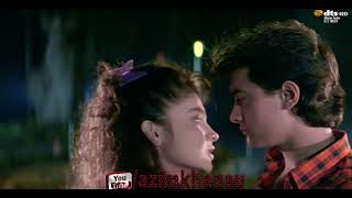 "Mainu Ishq Da Lagya Rog Full song 1080p HD Dil Hai Ki Manta Nahin  Aamir Khan, Pooja Bhatt