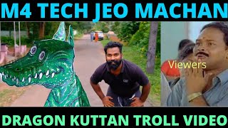 ജിയോ മച്ചാൻ ഒരു സംഭവം തന്നെ 🔥|TROLL VIDEO|THENGHAKOLA