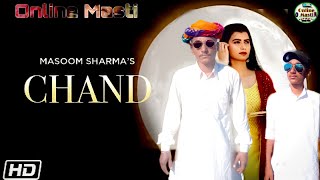 Chand | Masoom Sharma | Nidhi Sharma | Latest Haryanvi Songs Haryanvi 2022 | New Haryanvi Song CHAND