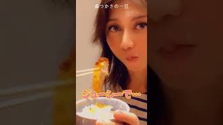 [ Vlog v009 ] 銀座でランチ！銀座米料亭 八代目儀兵衛 に行きました。超満足。#lgbtq #shorts #銀座 #森つかさ