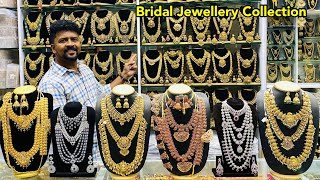 Cheapest Imitation Jewellery / Bridal Jewellery Wholesale Price Rent Available / Nanga Romba Busy