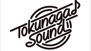 【カラオケ】カバティーナ（スタンリー・マイヤーズ）【Tokunaga Sound 徳永延生アレンジ ～ポピュラー曲集６～】