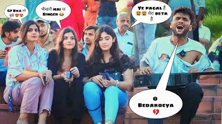 Begger prank Singing O Bedardeya Funny 😂 Reaction Video Bollywood mashup By Iklakh sainy