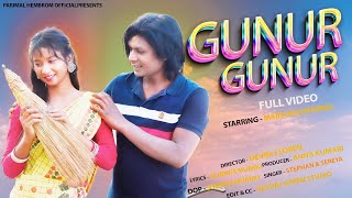 GUNUR GUNUR ll STEPHAN TUDU ll MARIAM HEMBROM \u0026 PARIMAL ll New Santali Video 2023