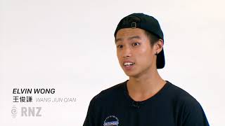 The Meaning Behind: Chinese Names