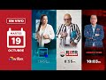 Willax en vivo - MILAGROS LEIVA ENTREVISTA - BETO A SABER - COMBUTTERS - 19/11/2024 | Willax