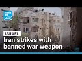 Israel's defence network challenged by Iranian cluster ballistic missiles • FRANCE 24 English