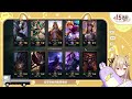 【觀眾參加可】賽前抱佛腳的練習（ 英雄聯盟 leagueoflegends lol ）【十五號．vtuber】