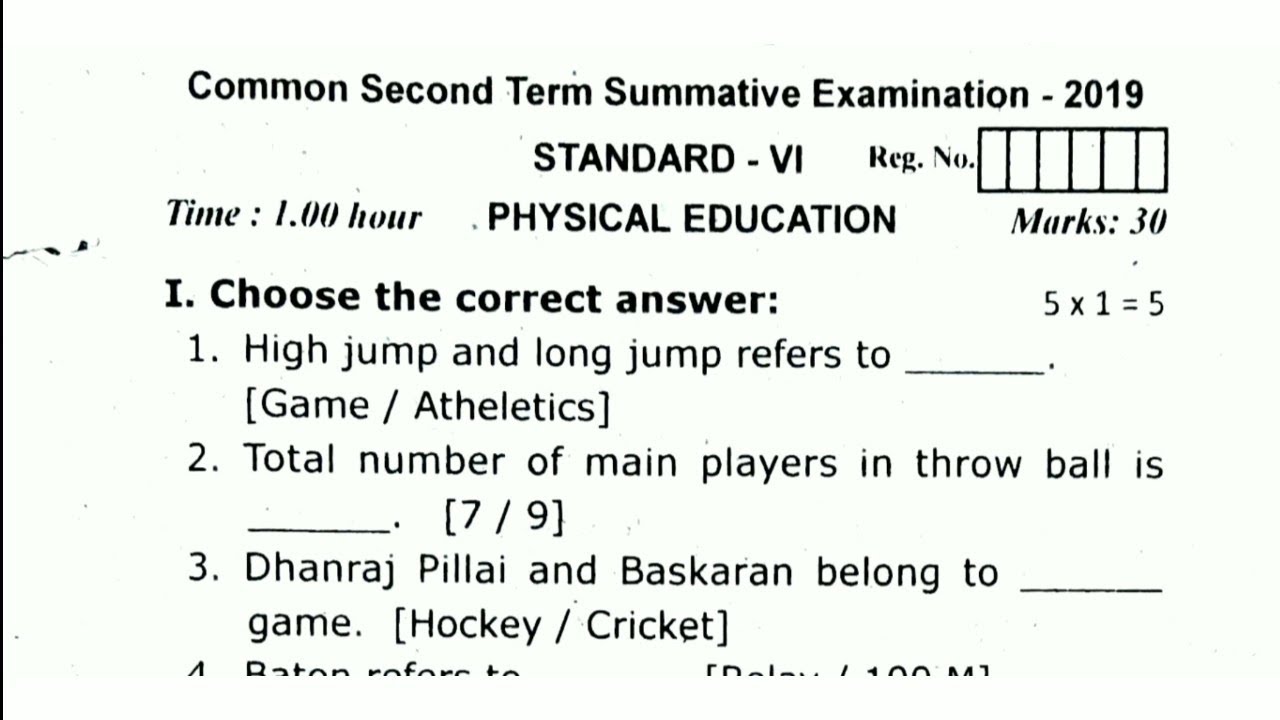 Physical Education MCQ Class 12 CBSE Physical Education, 44% OFF