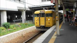 【走行音】115系　岡山車　庭瀬⇒岡山