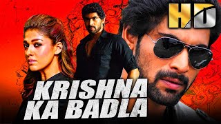 Krishna Ka Badla(HD) (Krishnam Vande Jagadgurum) Hindi Dubbed Full Movie| Rana Daggubati, Nayanthara